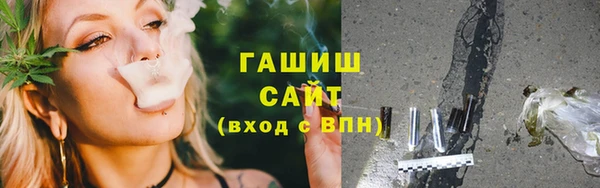 эйфоретик Арсеньев