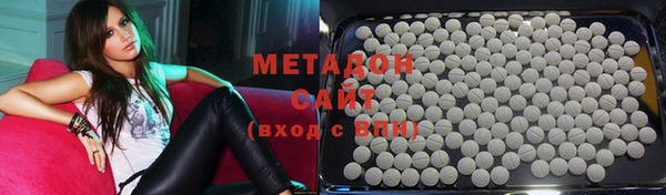 таблы Алексин