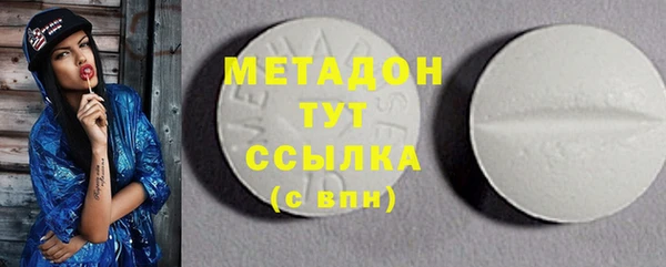 марки lsd Аркадак