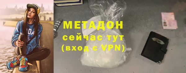 эйфоретик Арсеньев
