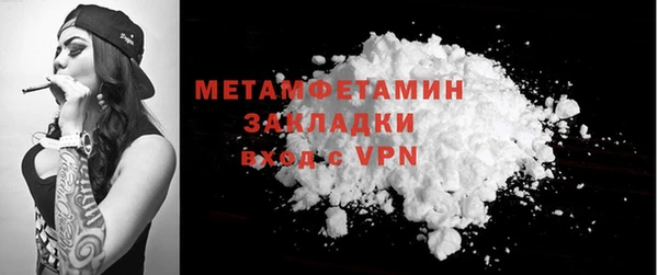 марки lsd Аркадак
