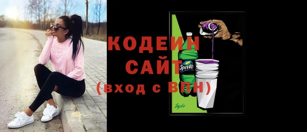 марки lsd Аркадак