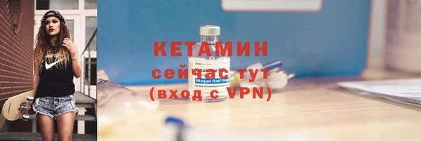 марки lsd Аркадак