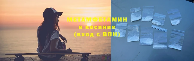 кокс Армянск