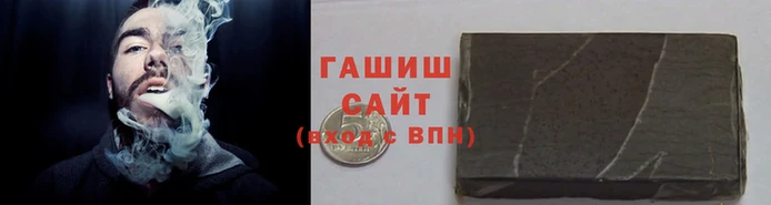 кокс Армянск