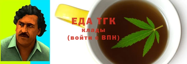 каннабис Алексеевка