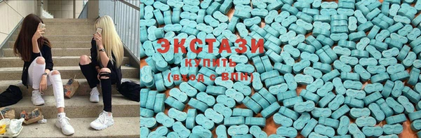 марки lsd Аркадак