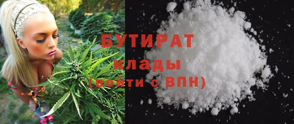 эйфоретик Арсеньев