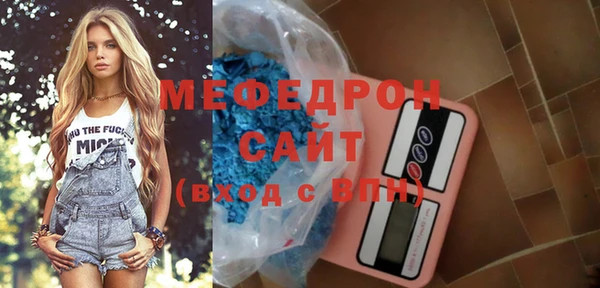 таблы Алексин