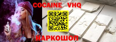 первитин Боровичи