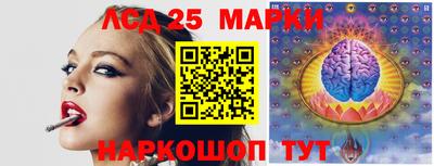 первитин Боровичи
