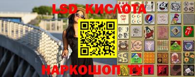 первитин Боровичи