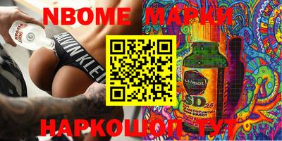 кокаин колумбия Брянск