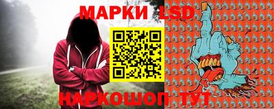 первитин Боровичи