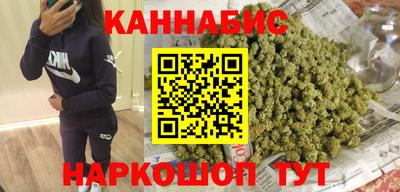 экстази Братск