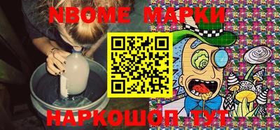 кокаин колумбия Брянск
