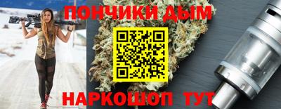 кокаин колумбия Брянск