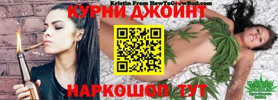 кокаин колумбия Брянск