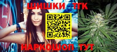 первитин Боровичи