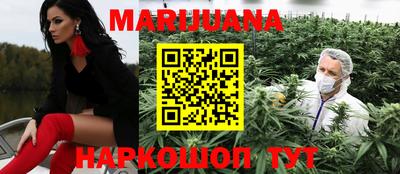 экстази Братск
