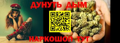 экстази Братск