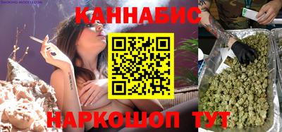 экстази Братск