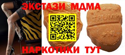 кокаин колумбия Брянск