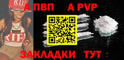 кокаин колумбия Брянск