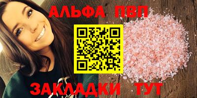 кокаин колумбия Брянск