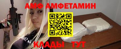 кокаин колумбия Брянск