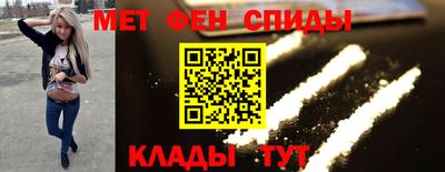 кокаин колумбия Брянск