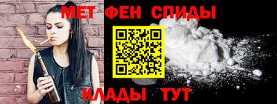 экстази Братск