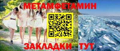 кокаин колумбия Брянск