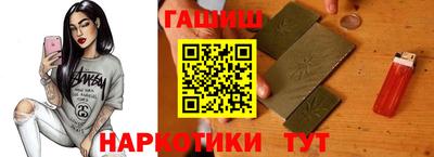 первитин Боровичи