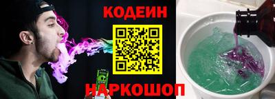первитин Боровичи
