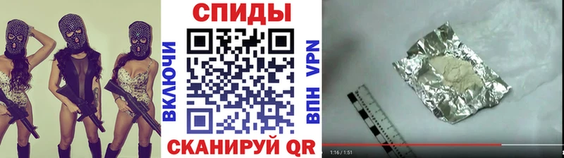 Метамфетамин витя  Лобня 