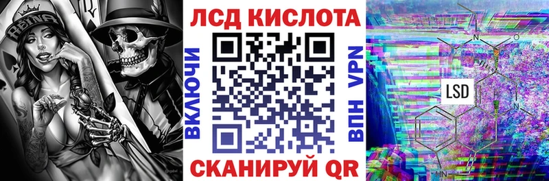 Наркотические марки 1,5мг  Лобня 