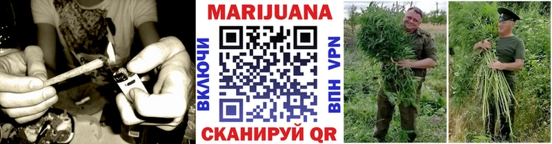 МАРИХУАНА THC 21%  KRAKEN онион  Лобня  где купить наркоту 
