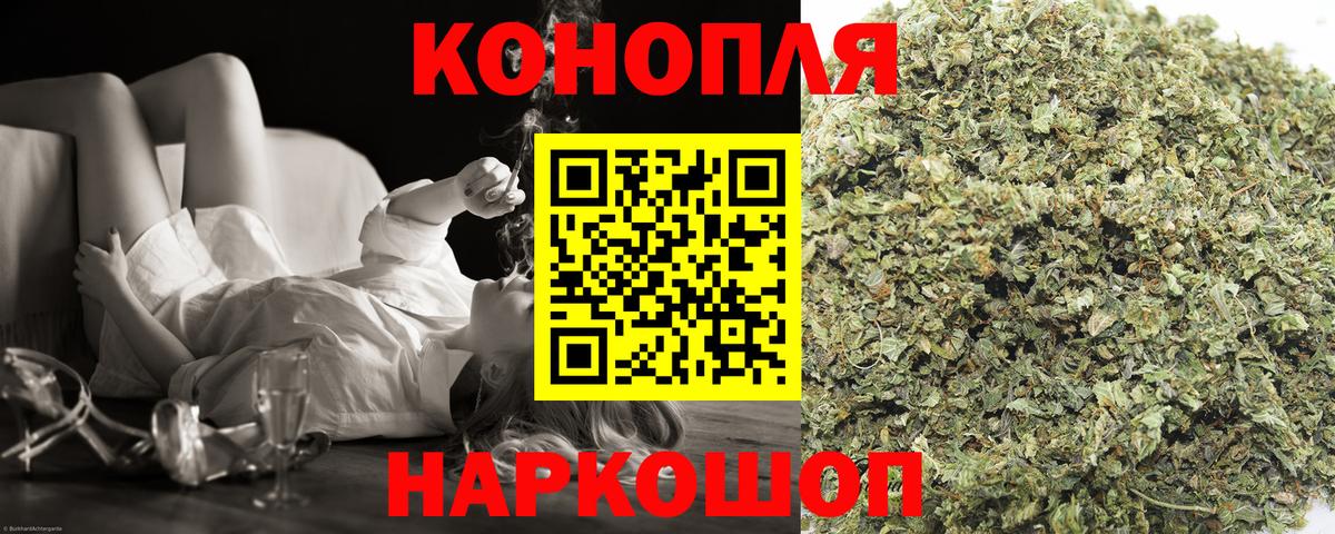 Марихуана тримм  Вход с VPN  Канабис ГИДРОПОН  Лобня  Каннабис планчик 